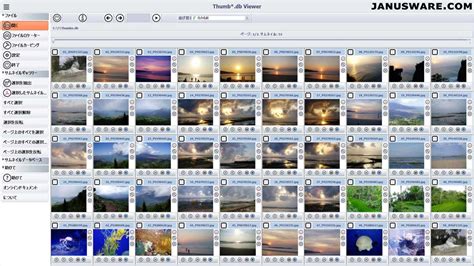 search tumbx viewer|Thumbs Viewer .